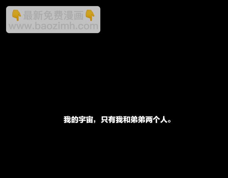 第17话 让他们弃考吧(1/2)-第20话