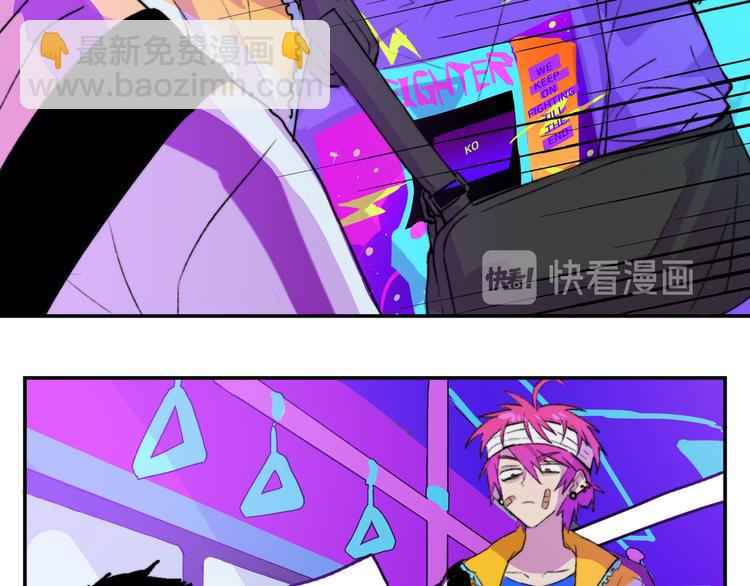 第21话 你真的在帮我耶！(1/2)-第24话