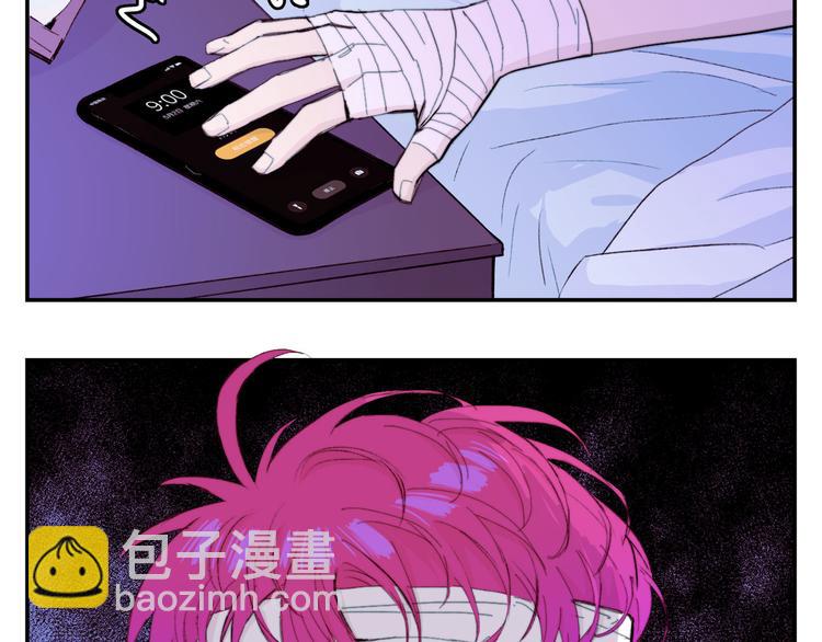 第21话 你真的在帮我耶！(1/2)-第24话