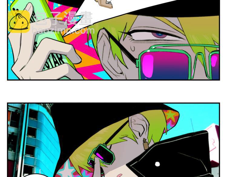 第21话 你真的在帮我耶！(1/2)-第24话