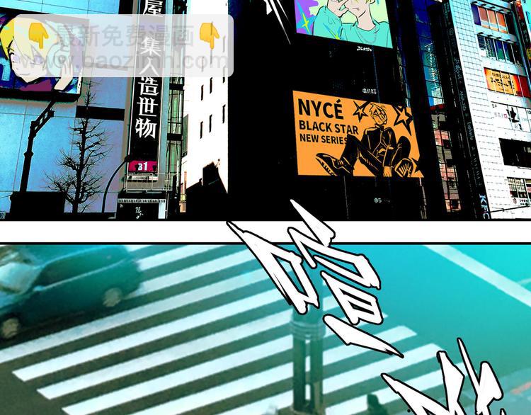 第21话 你真的在帮我耶！(1/2)-第24话