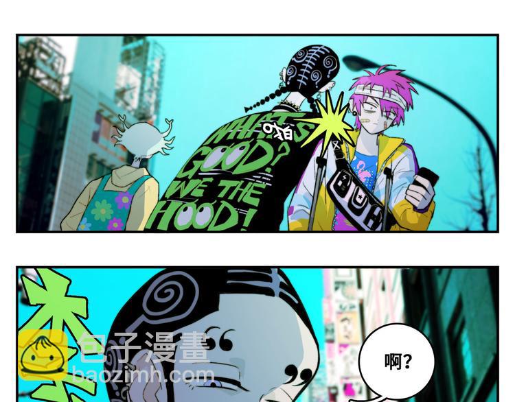 第21话 你真的在帮我耶！(1/2)-第24话