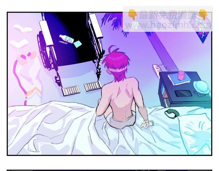 第21话 你真的在帮我耶！(1/2)-第24话