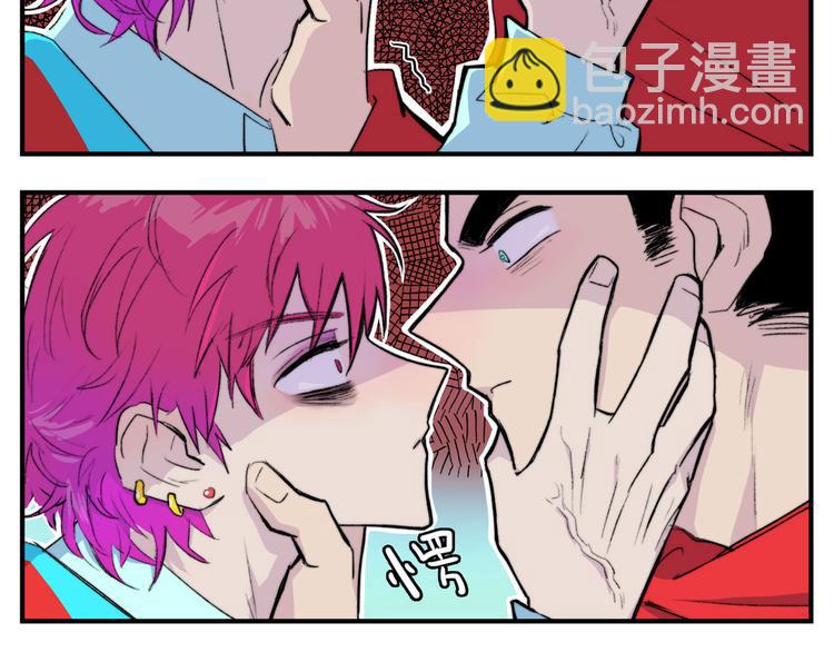 硬核一中 - 番外3 新年家庭聚餐(1/2) - 1