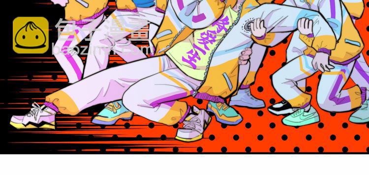 第24话 先从你的闲事管起(1/2)-第28话