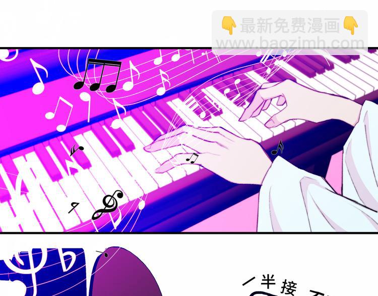 第24话 先从你的闲事管起(1/2)-第28话