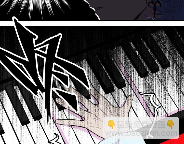 第24话 先从你的闲事管起(1/2)-第28话