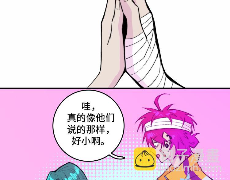 第24话 先从你的闲事管起(1/2)-第28话