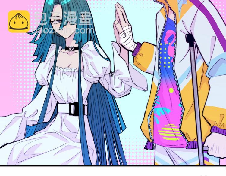 第24话 先从你的闲事管起(1/2)-第28话