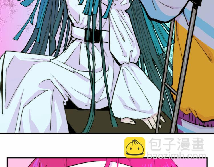 第24话 先从你的闲事管起(1/2)-第28话