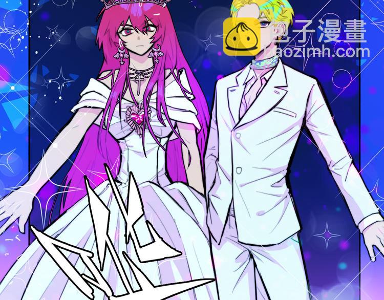 第26话 我对人类过敏(1/2)-第30话