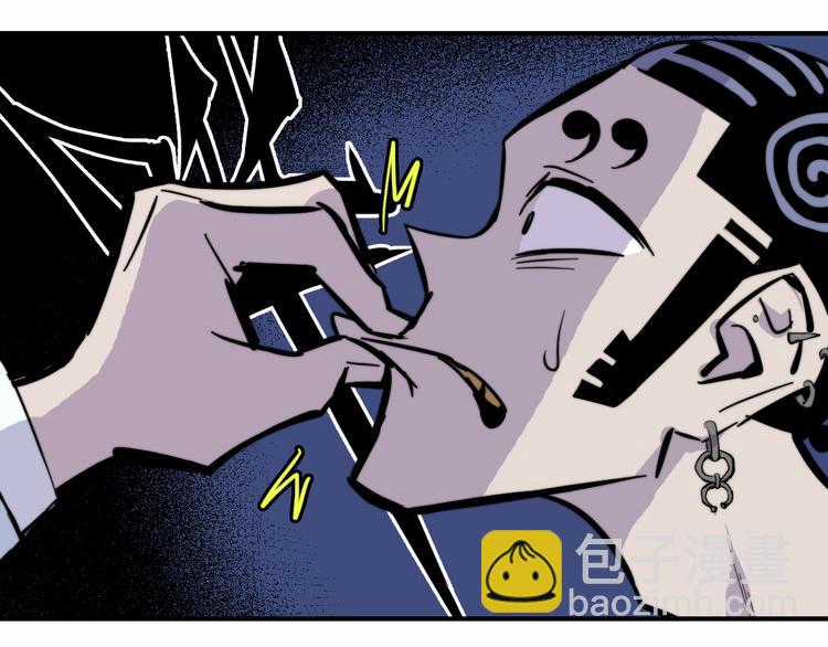 第26话 我对人类过敏(1/2)-第30话