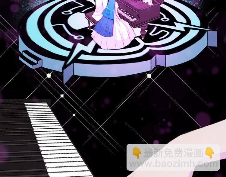 第28话 换我来！双人钢琴大赛(1/2)-第32话