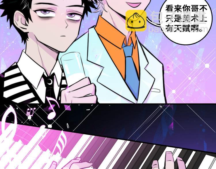 第28话 换我来！双人钢琴大赛(1/2)-第32话