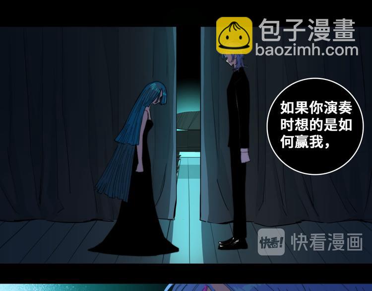 第28话 换我来！双人钢琴大赛(1/2)-第32话