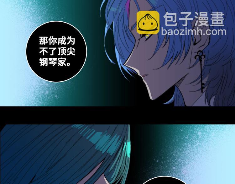 第28话 换我来！双人钢琴大赛(1/2)-第32话