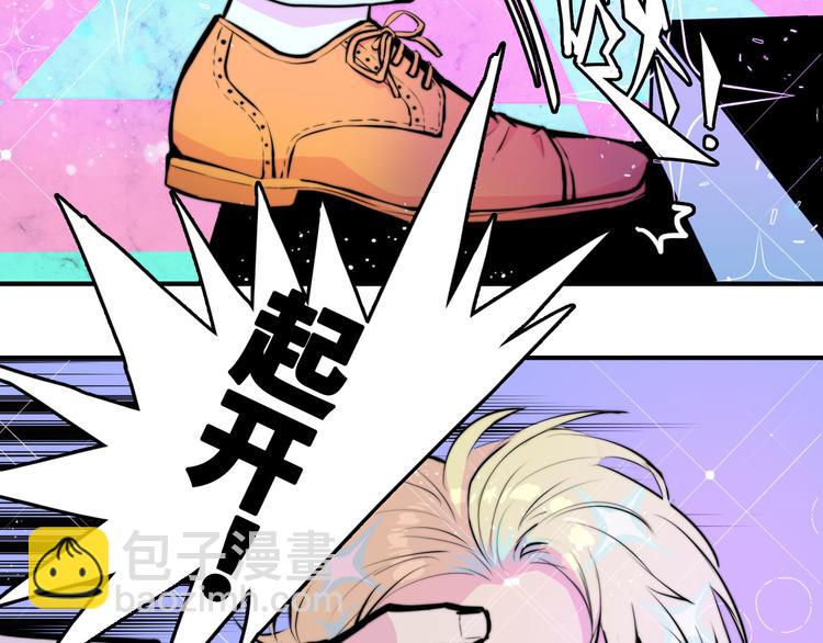 第28话 换我来！双人钢琴大赛(1/2)-第32话