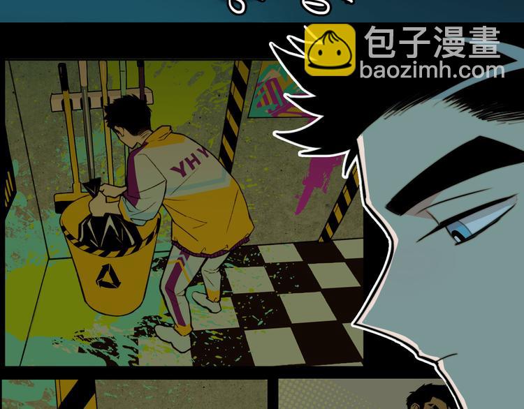 第34话 意想不到的共犯(1/2)-第38话