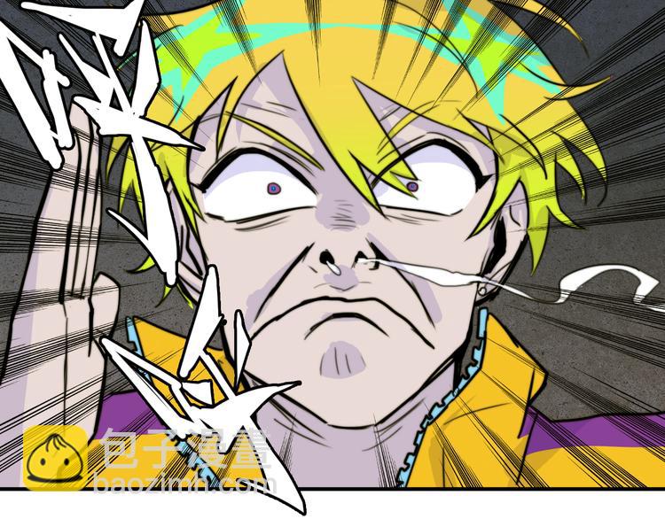 第34话 意想不到的共犯(1/2)-第38话