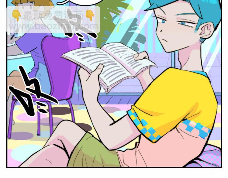 第40话 开门！钱哥校园送温暖-第44话