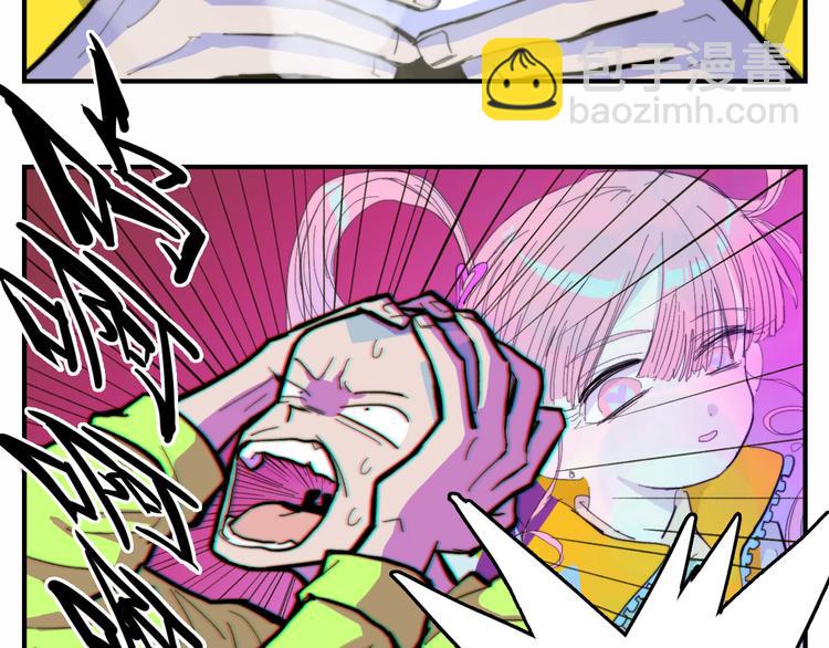 第40话 开门！钱哥校园送温暖-第44话