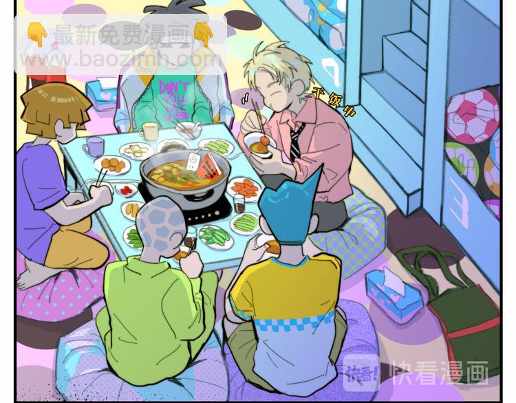 第40话 开门！钱哥校园送温暖-第44话