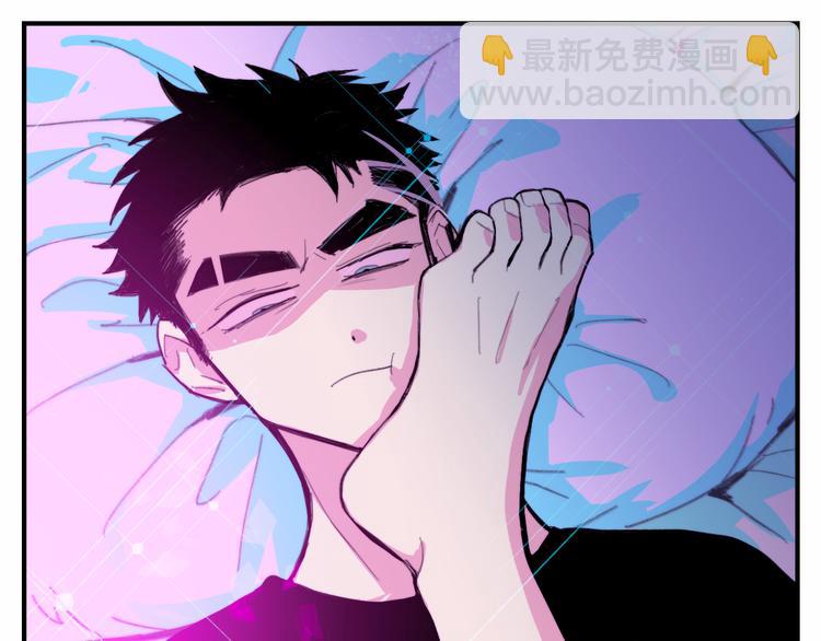 第40话 开门！钱哥校园送温暖-第44话