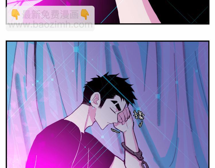 第40话 开门！钱哥校园送温暖-第44话