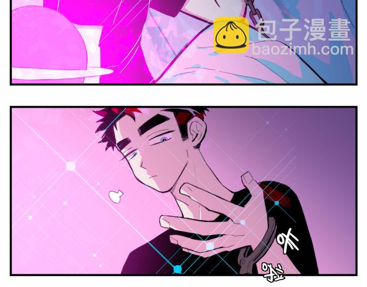 第40话 开门！钱哥校园送温暖-第44话