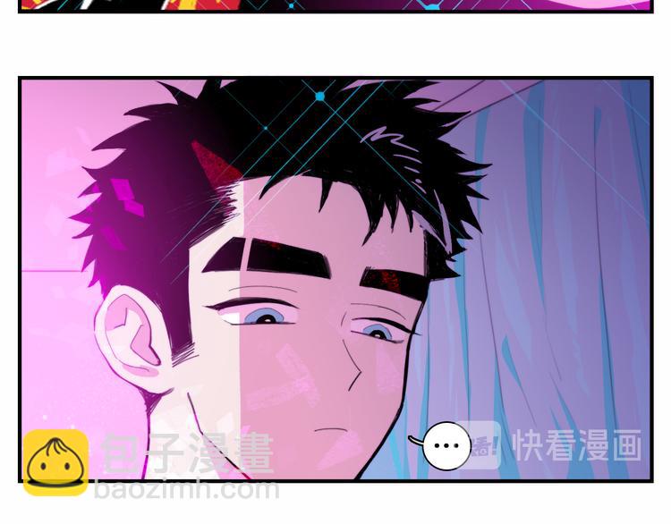 第40话 开门！钱哥校园送温暖-第44话