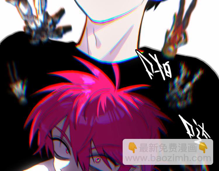 第42话 地下学习场所(1/2)-第46话