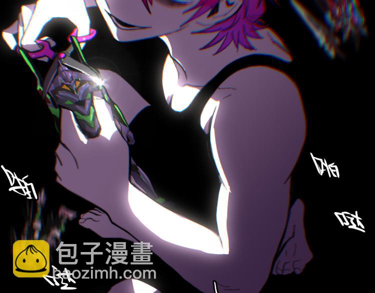 第42话 地下学习场所(1/2)-第46话