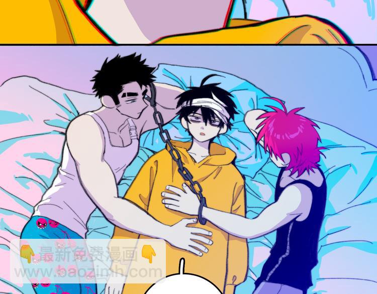 第42话 地下学习场所(1/2)-第46话