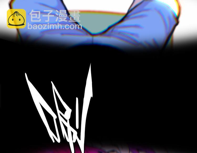 第42话 地下学习场所(1/2)-第46话