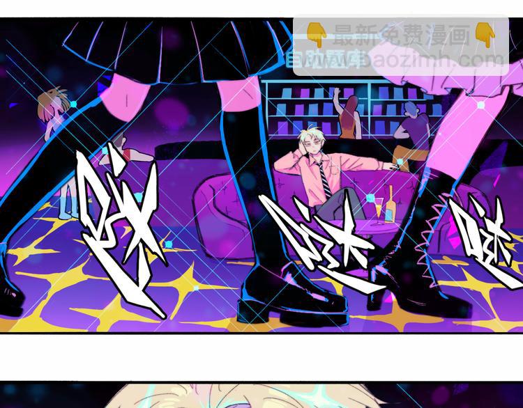 第42话 地下学习场所(1/2)-第46话