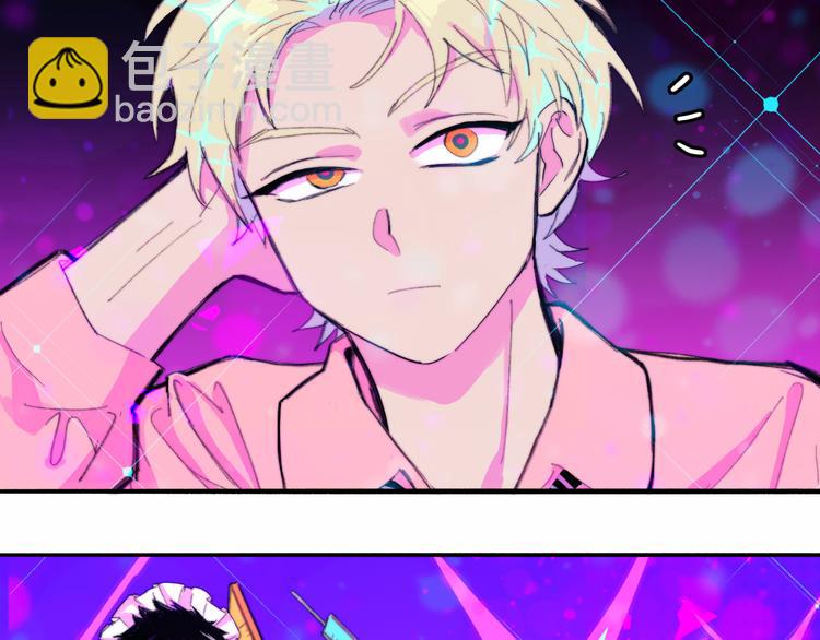 第42话 地下学习场所(1/2)-第46话