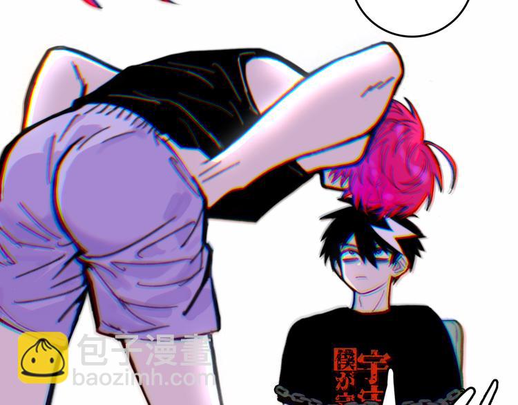 第42话 地下学习场所(1/2)-第46话