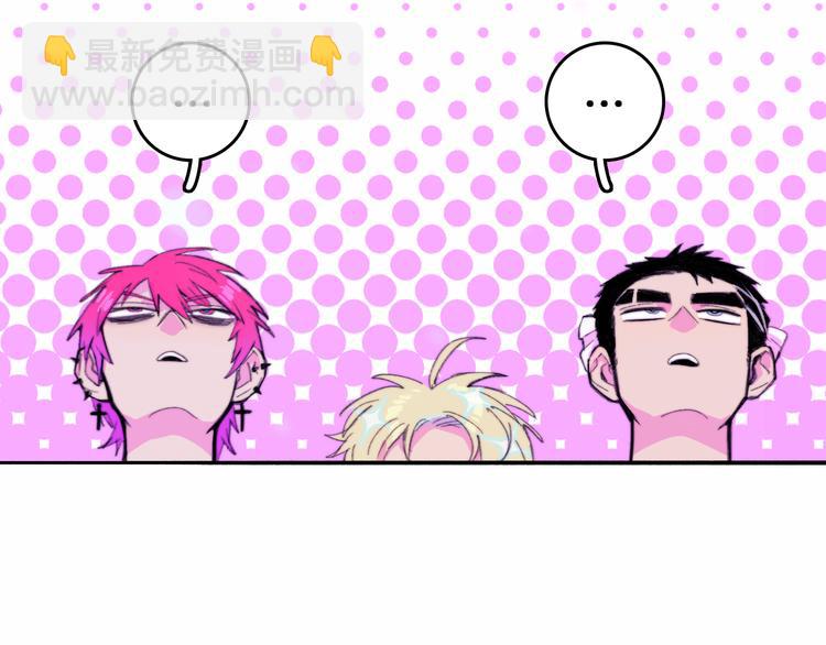 第42话 地下学习场所(1/2)-第46话