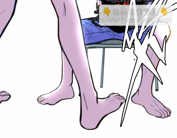 第42话 地下学习场所(1/2)-第46话