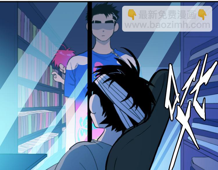 第46话 戎老三社死现场-第50话