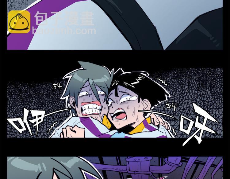 第5话 就我一个男生？(1/2)-第6话