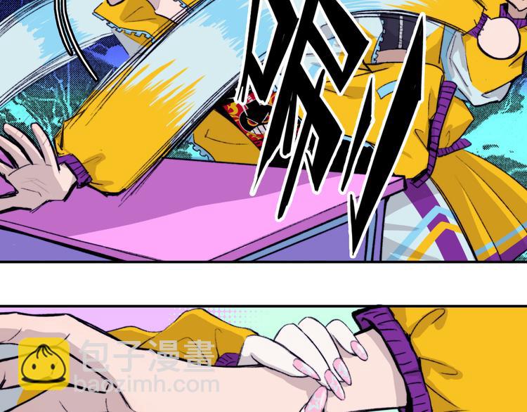 第5话 就我一个男生？(1/2)-第6话