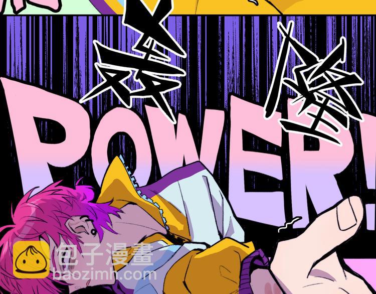 第5话 就我一个男生？(1/2)-第6话