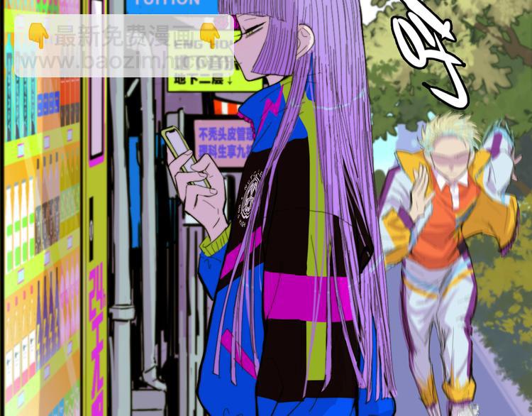 第48话 KV的神秘约会对象(1/2)-第52话