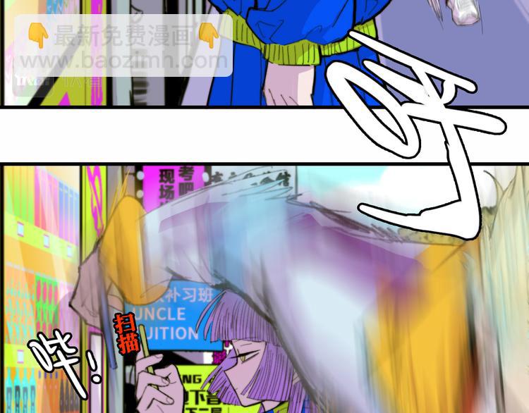 第48话 KV的神秘约会对象(1/2)-第52话