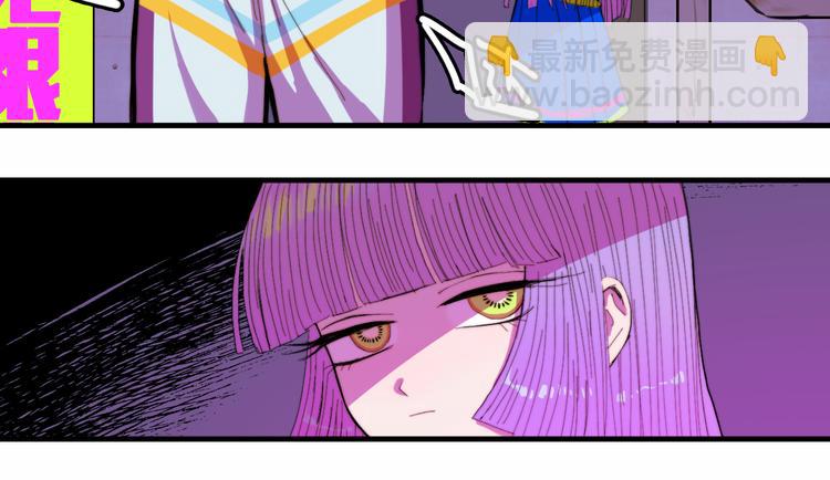 第48话 KV的神秘约会对象(1/2)-第52话