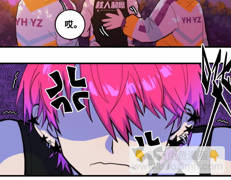 第48话 KV的神秘约会对象(1/2)-第52话