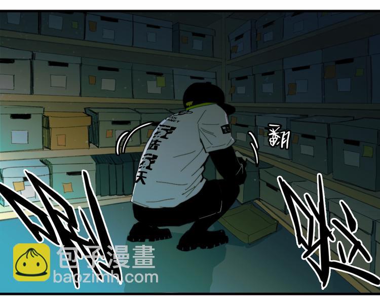 第48话 KV的神秘约会对象(1/2)-第52话