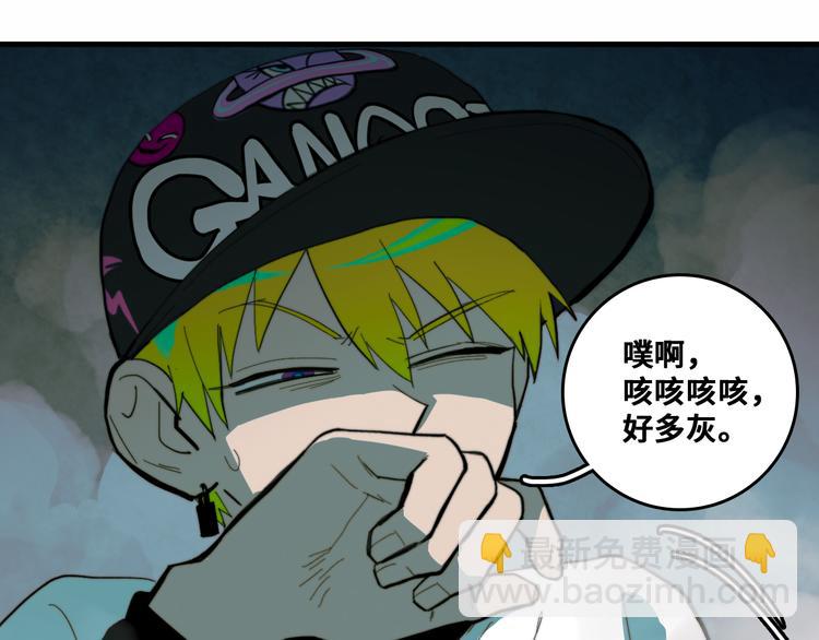 第48话 KV的神秘约会对象(1/2)-第52话