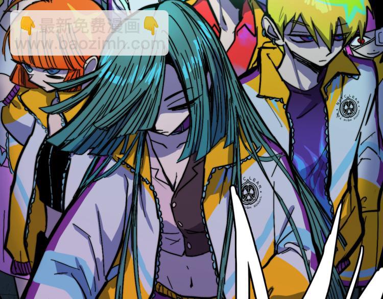 第54话 弗雷格利妄想症(1/2)-第58话